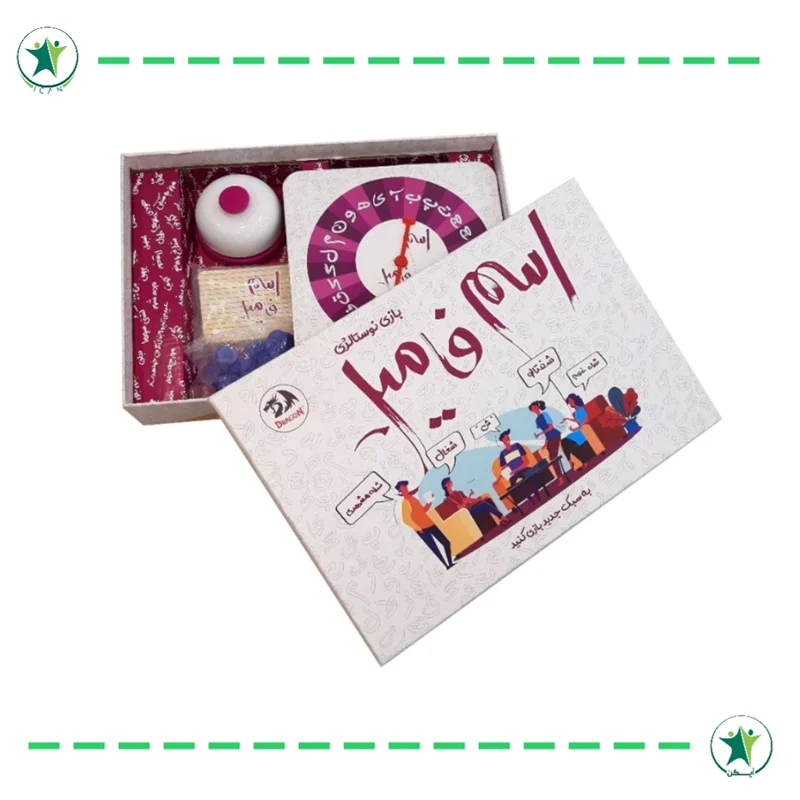 اسم فامیل زنگی دراگون