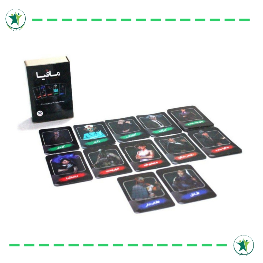 مافیا کلاسیک جیبی