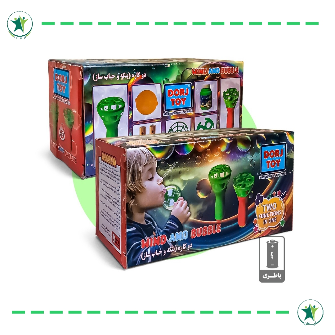 حباب ساز پنکه ای