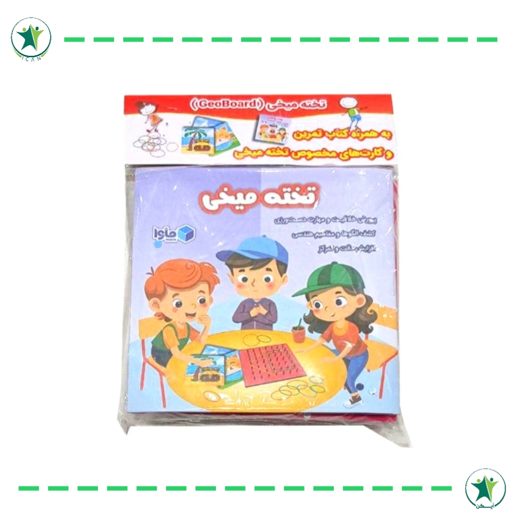 تخته میخی کوچک