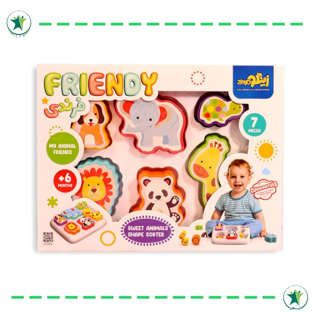 جورچین فرندی زینگو