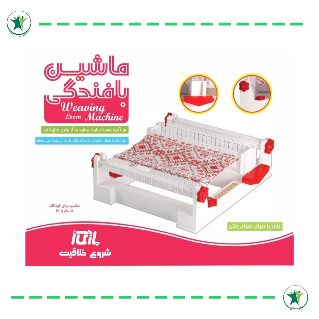 ماشین بافندگی ترنج