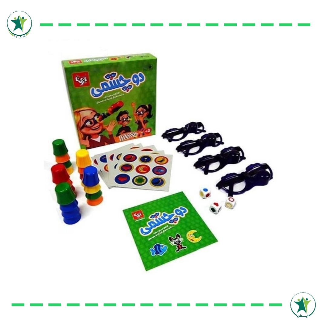 دو چشمی چهار نفره