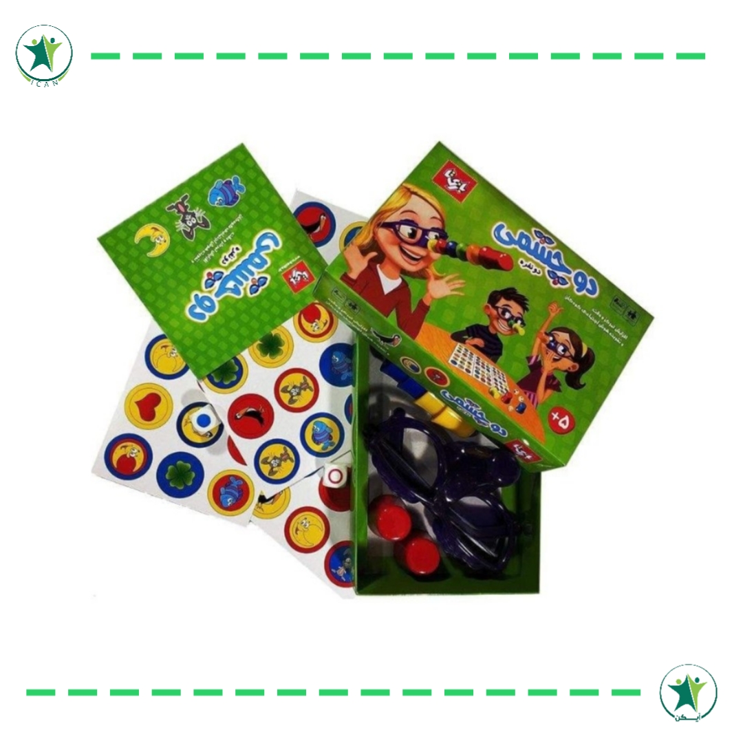 دو چشمی دو نفره