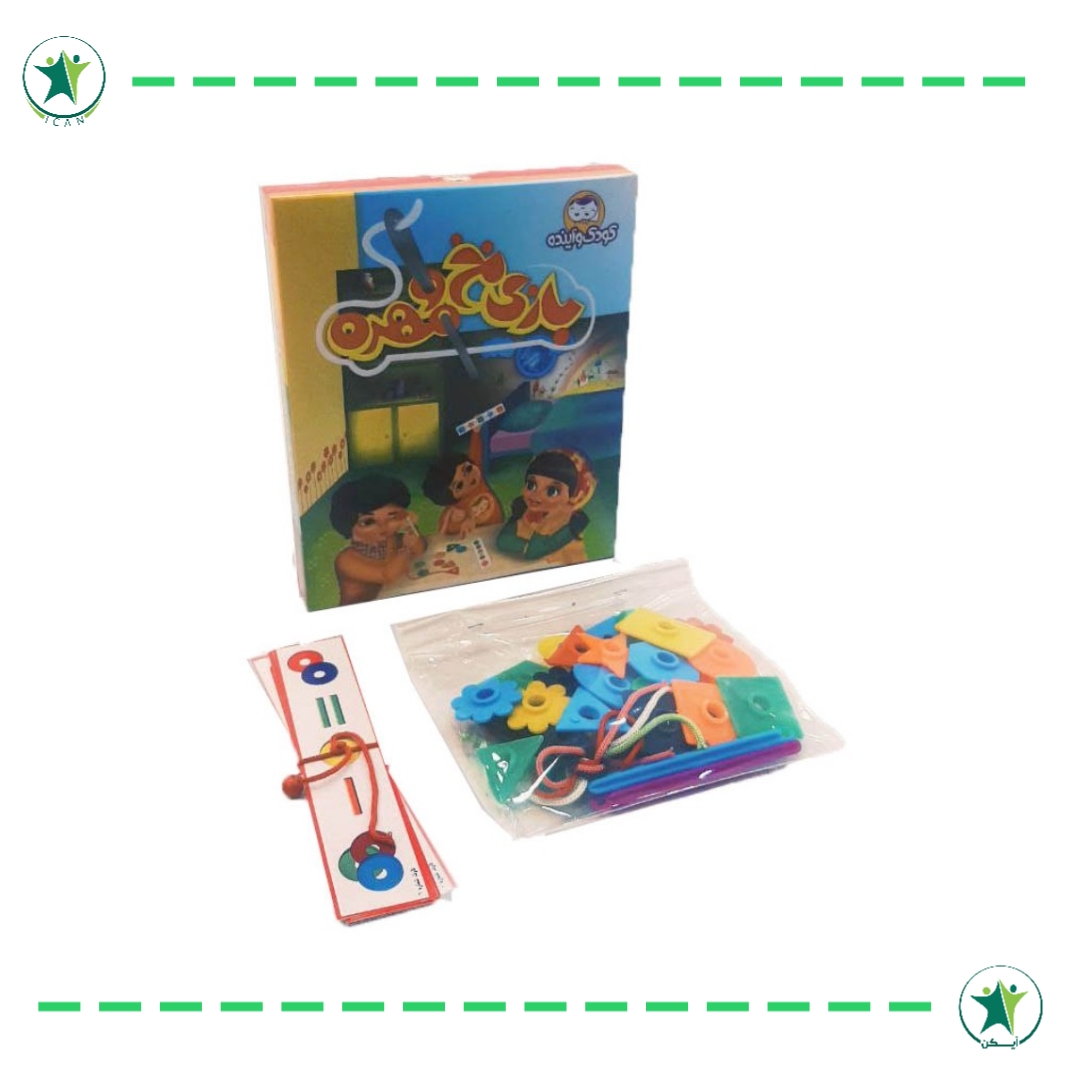 نخ و مهره کودک و آینده