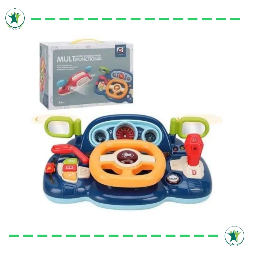 فرمان موزیکال