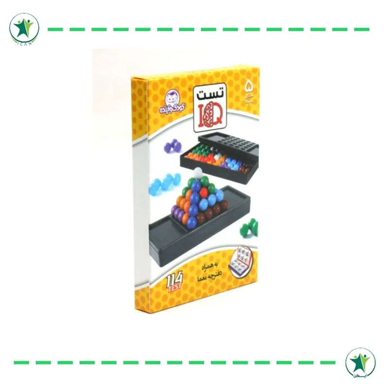 تست آی کیو